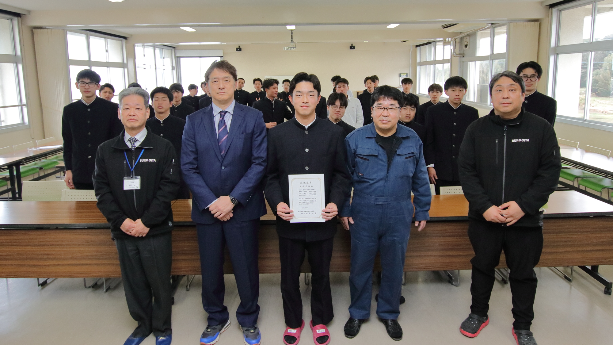 中津支部が中津東高土木科３年生に応援宣言